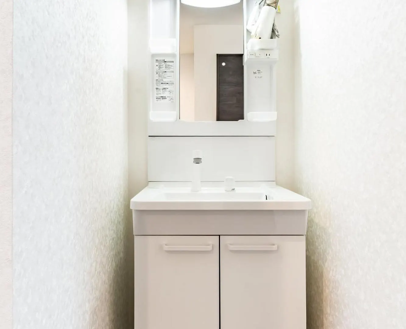 84-1, Shiomi 101, Entire Room For Rent Tokyo Apartment